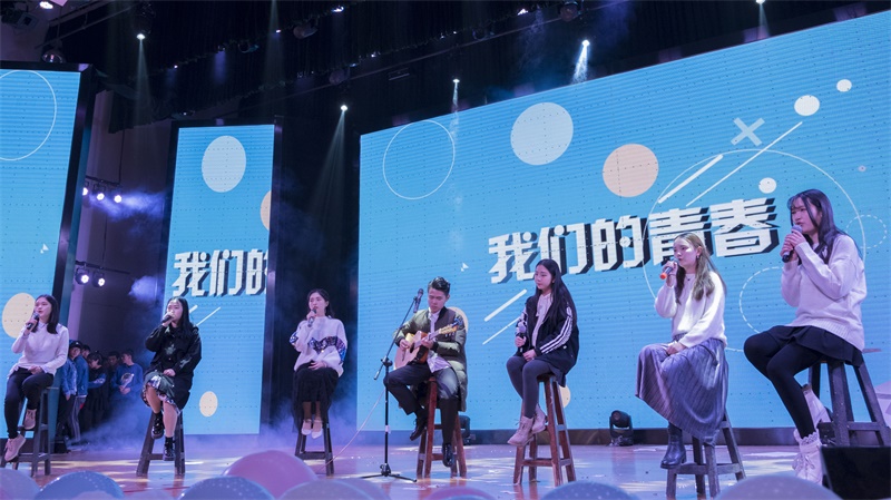 “我的青春时代” ——金沙集团1862cc与园艺学院2018元旦晚会精彩启航