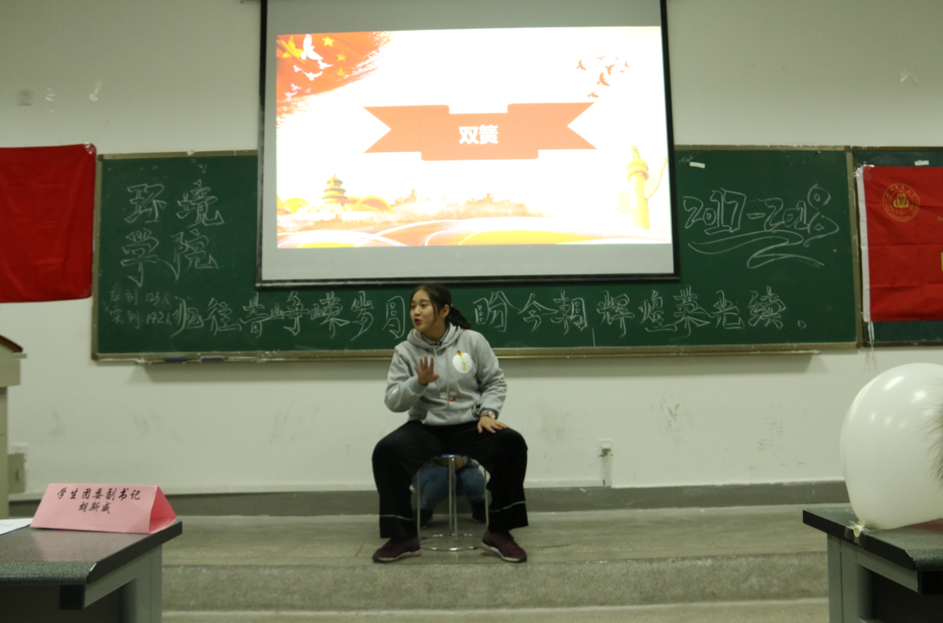 忆往昔峥嵘岁月稠 盼今朝辉煌荣光续 ——金沙集团1862cc示范性团组织活动顺利开展