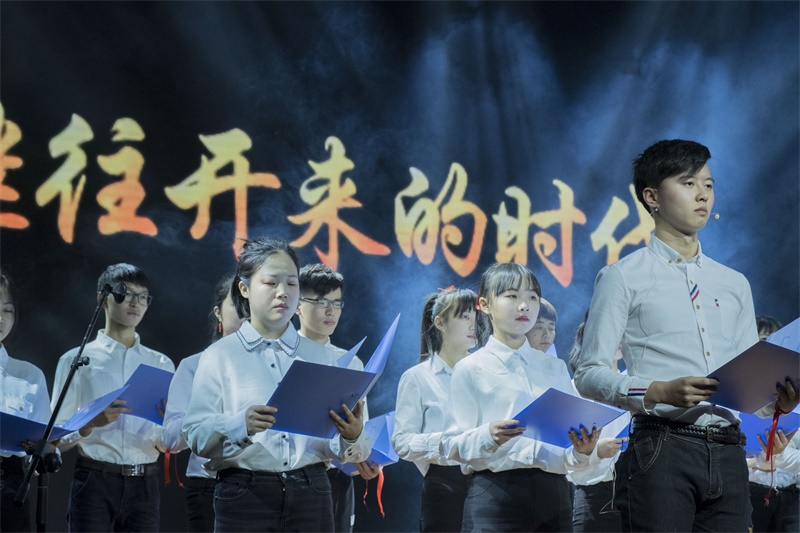 “我的青春时代” ——金沙集团1862cc与园艺学院2018元旦晚会精彩启航