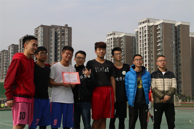 金沙集团1862cc第二届小班篮球赛圆满落幕