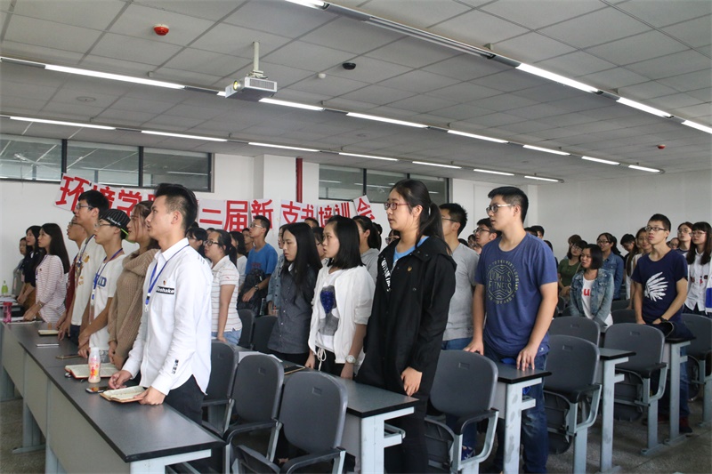 金沙集团1862cc团干培训会顺利召开