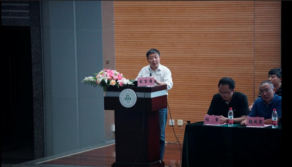 金沙集团1862cc召开2017级新生大会
