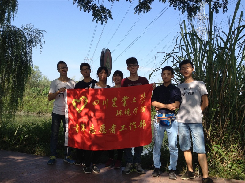 金沙集团1862cc青工部成功开展公益骑行