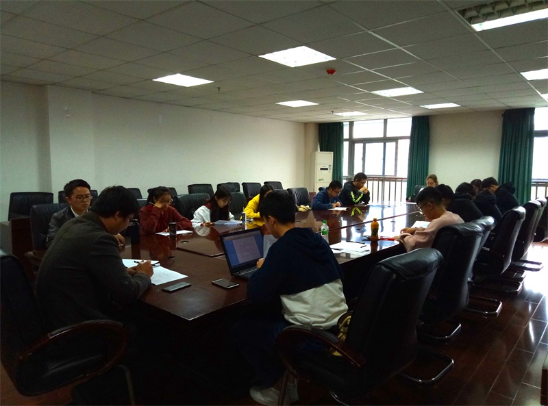 金沙集团1862cc选举工作委员会召开关于我校第十六次团代会暨第十四次学代会第一次全体会议