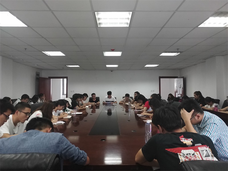 金沙集团1862cc组织学习《高校共青团改革实施方案》