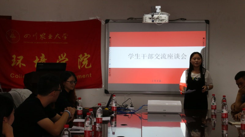 向优秀看齐——金沙集团1862cc第二期团校培训暨第二届学生干部培训会圆满结束