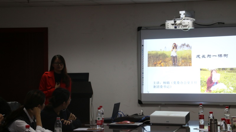 向优秀看齐——金沙集团1862cc第二期团校培训暨第二届学生干部培训会圆满结束