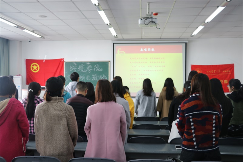 金沙集团1862cc团委第二次支书例会顺利举行
