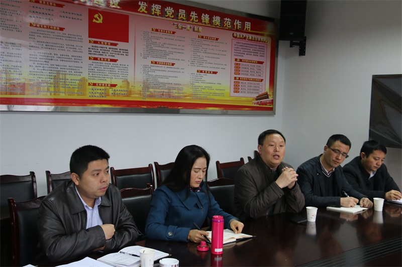 金沙集团1862cc赴蒲江县环保局洽谈合作事宜
