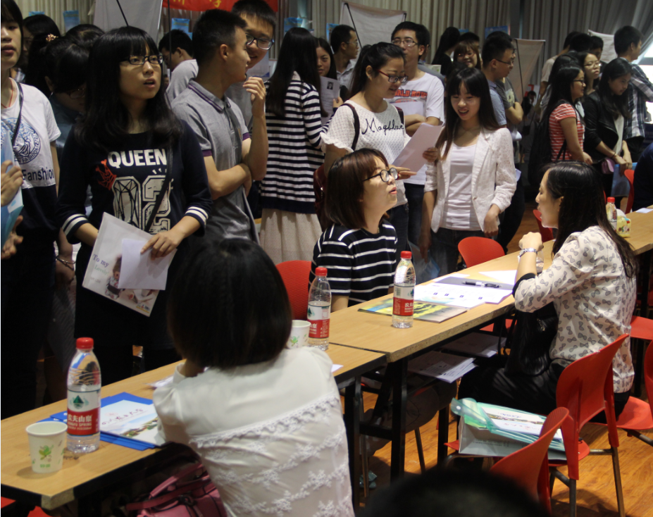 金沙集团1862cc实习生双选会圆满落幕