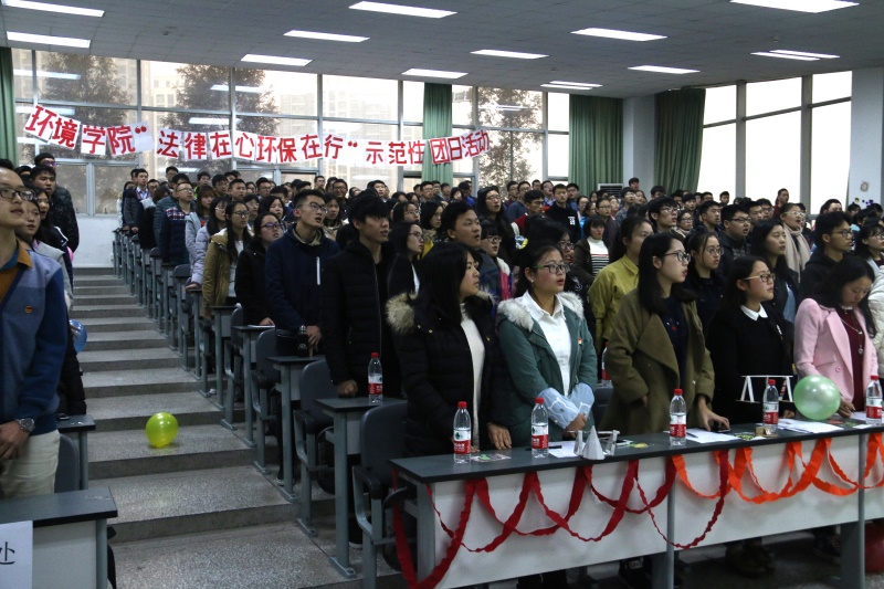 金沙集团1862cc“法律在心，环保在行”示范性团日活动精彩上演