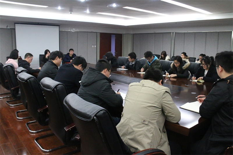 金沙集团1862cc召开新学期学生干部工作会议