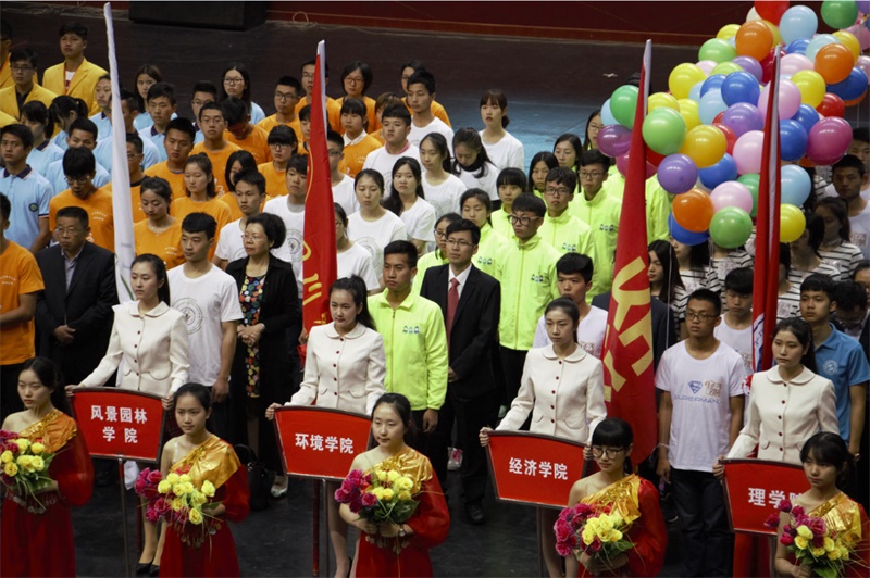 金沙集团1862cc运动代表团参加我校第三十八届运动会