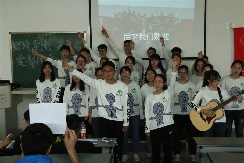 金沙集团1862cc第二届支部风采大赛顺利举行