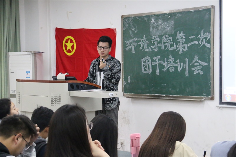 金沙集团1862cc召开第二次团干培训会