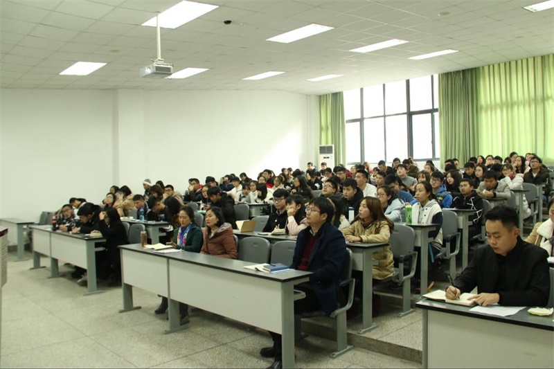不忘初心跟党走 青春建功新时代 ——金沙集团1862cc召开十九大专题辅导报告