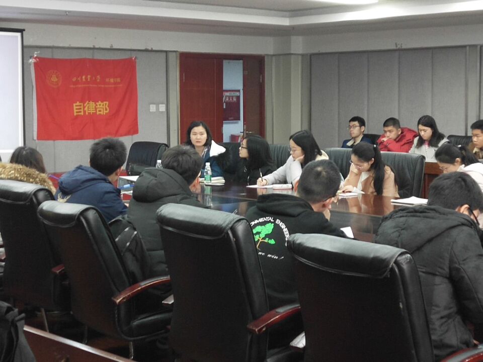 金沙集团1862cc安全大会顺利召开