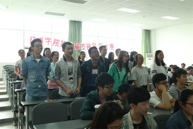 金沙集团1862cc第二届支部风采大赛顺利举行