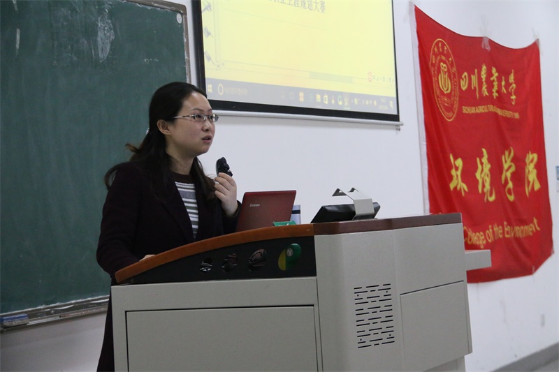金沙集团1862cc第二届职业规划大赛正式启动
