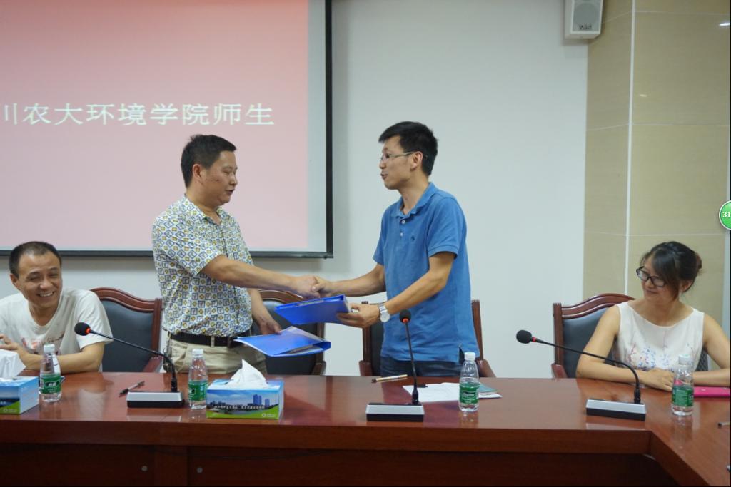 金沙集团1862cc副书记李维彬带队赴新津县环保局开展暑期社会实践